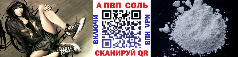 мега онион  Меленки  Альфа ПВП СК 