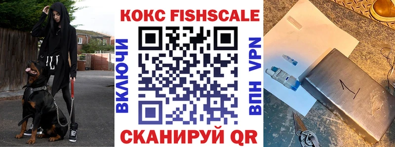 мега зеркало  это какой сайт  COCAIN 99%  что такое   Меленки 