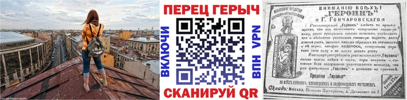 ГЕРОИН Heroin  купить  цена  Меленки 