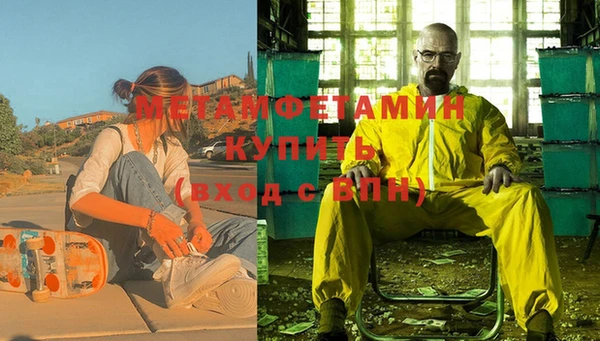 дживик Аркадак