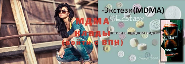 дживик Аркадак