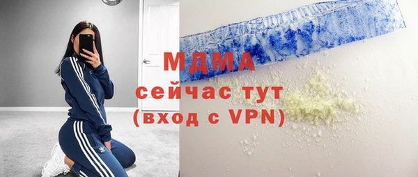 не бодяженный Армянск