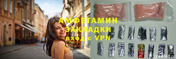 дживик Аркадак