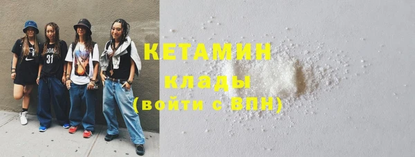 не бодяженный Армянск