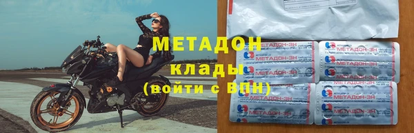 mdpv Медвежьегорск