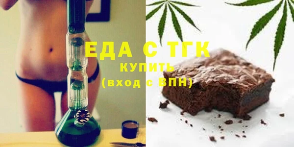 не бодяженный Армянск