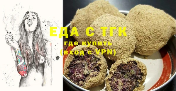 не бодяженный Армянск