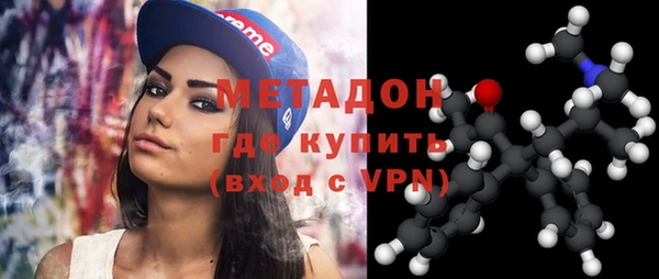 дживик Арсеньев