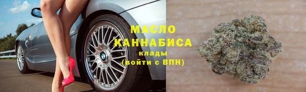 дживик Арсеньев