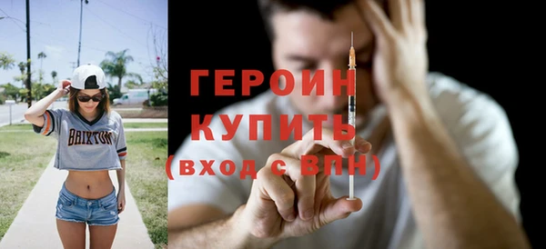 дживик Арсеньев