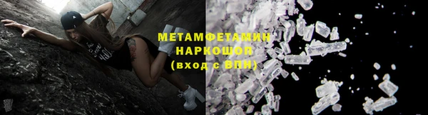 дживик Аркадак