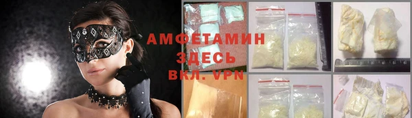 дживик Арсеньев