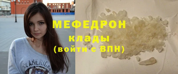 дживик Аркадак