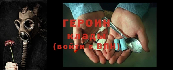 дживик Арсеньев