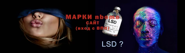 не бодяженный Армянск