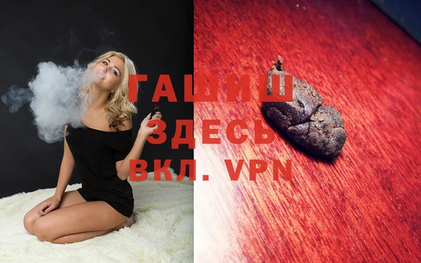 не бодяженный Армянск