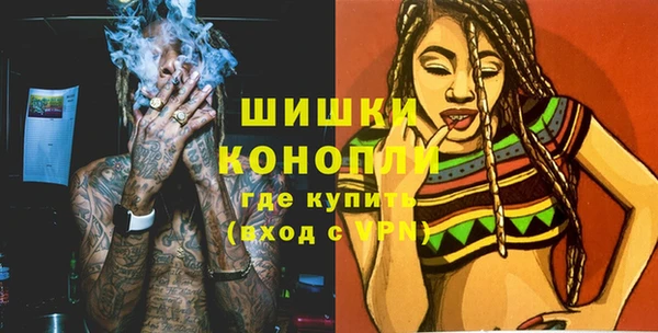 MESCALINE Коряжма
