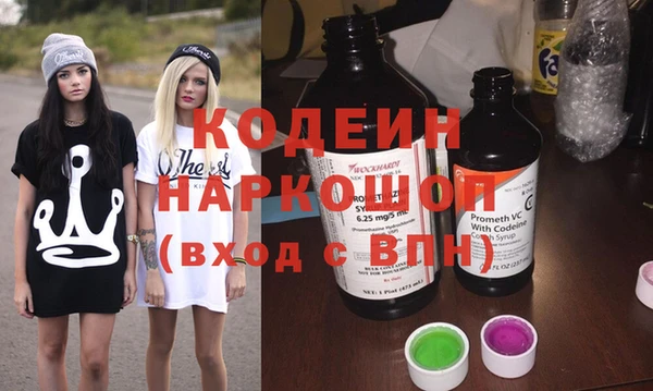 не бодяженный Липки