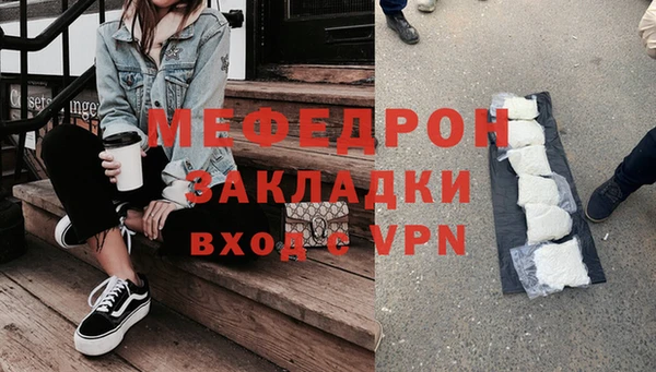 не бодяженный Армянск