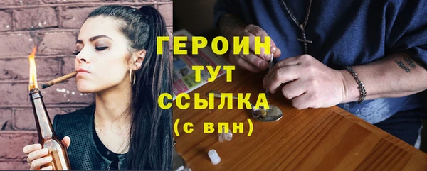 дживик Арсеньев