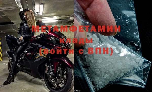 не бодяженный Армянск