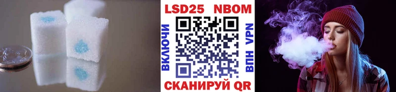 LSD-25 экстази кислота  купить   hydra рабочий сайт  Меленки 