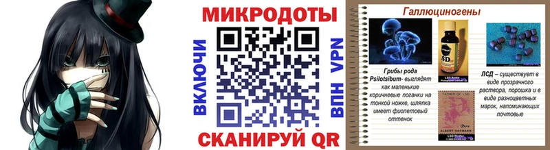 Псилоцибиновые грибы GOLDEN TEACHER  Меленки 