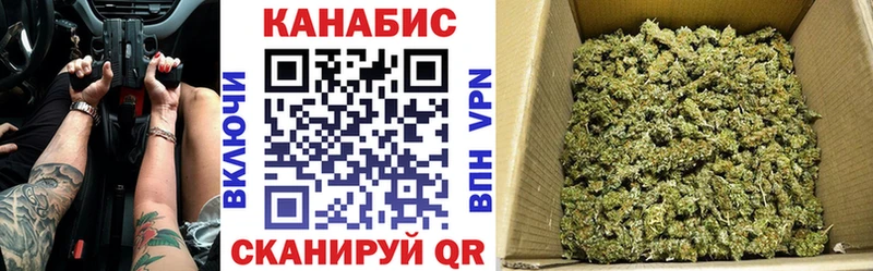 Канабис MAZAR  где найти наркотики  Меленки 